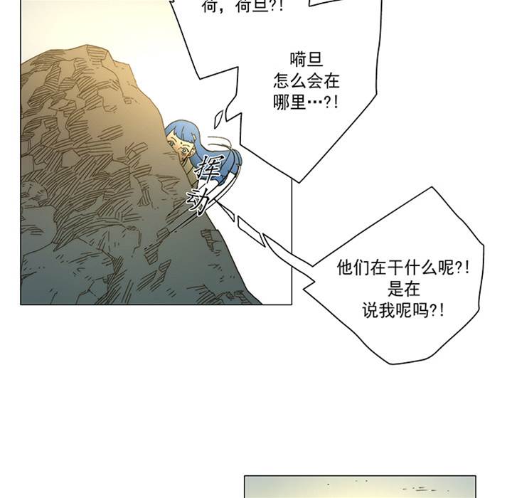 第 134 页