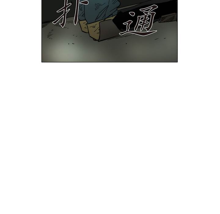第 70 页
