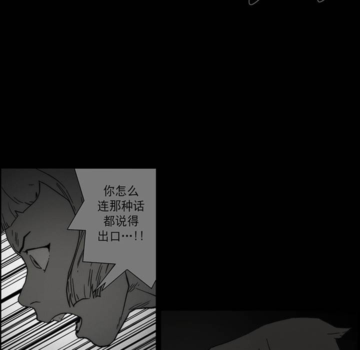 第 78 页
