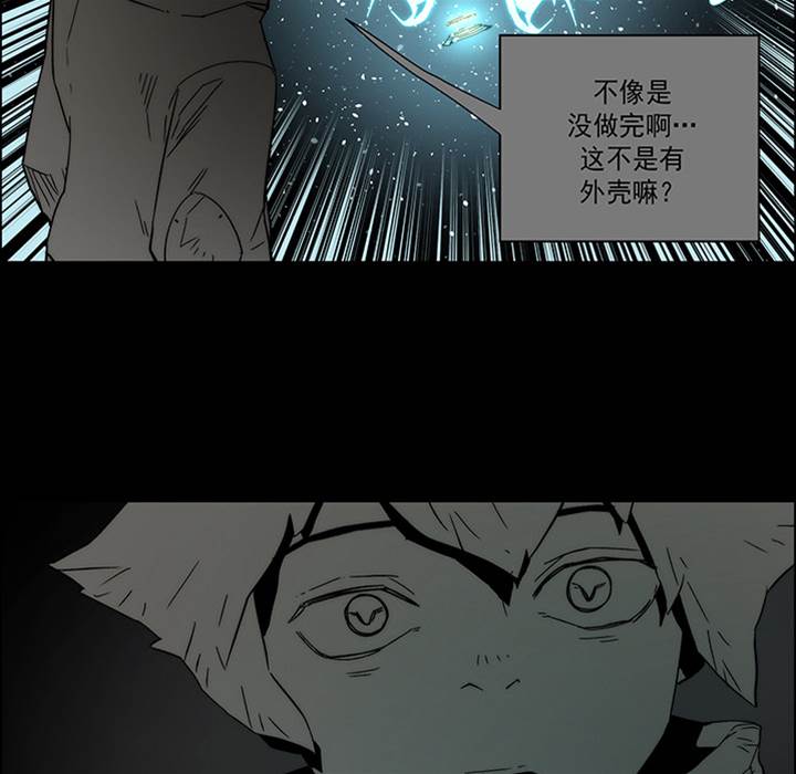 第 96 页