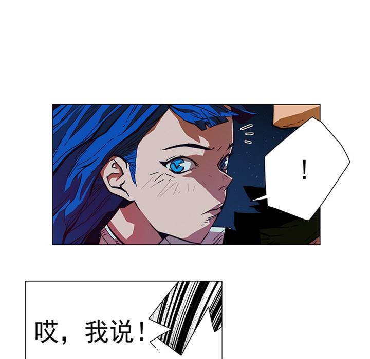 第 91 页