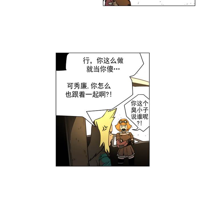第 85 页
