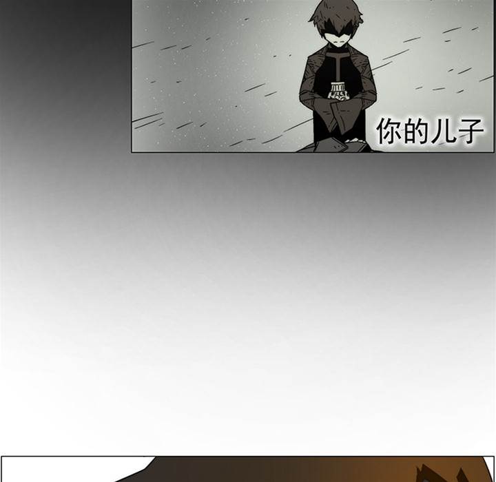 第 118 页