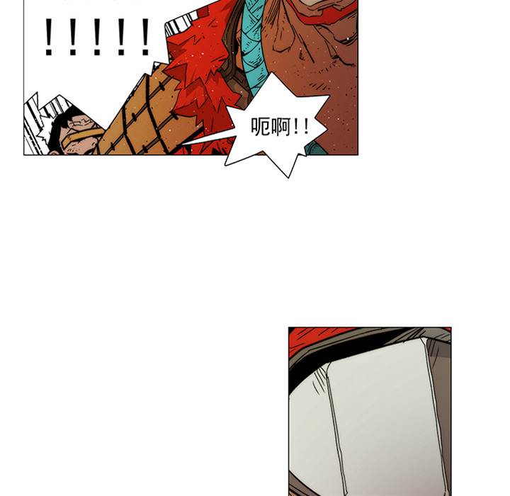 第 73 页