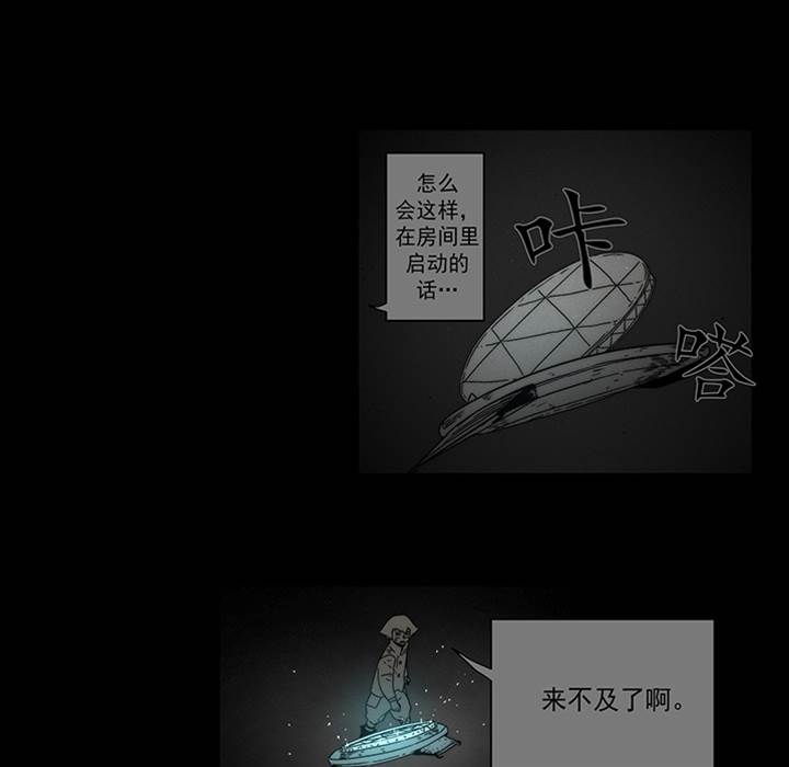 第 91 页