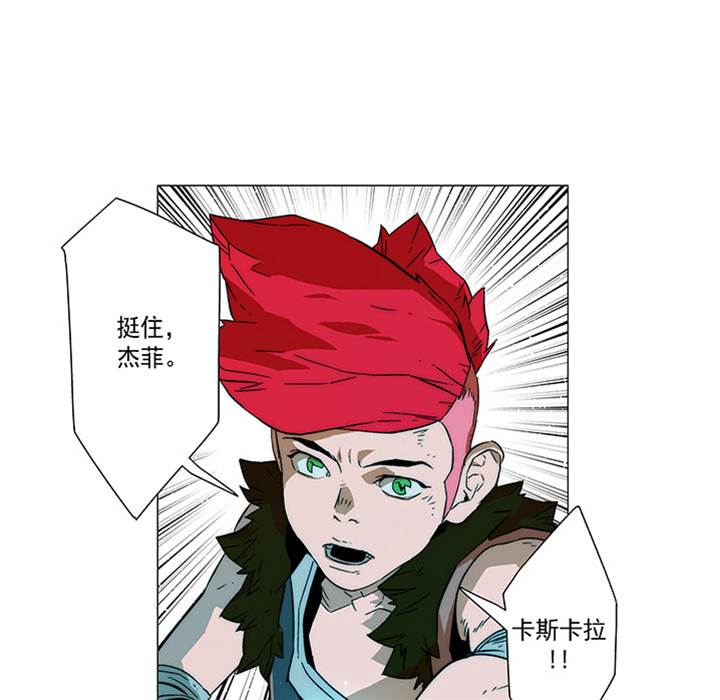第 60 页