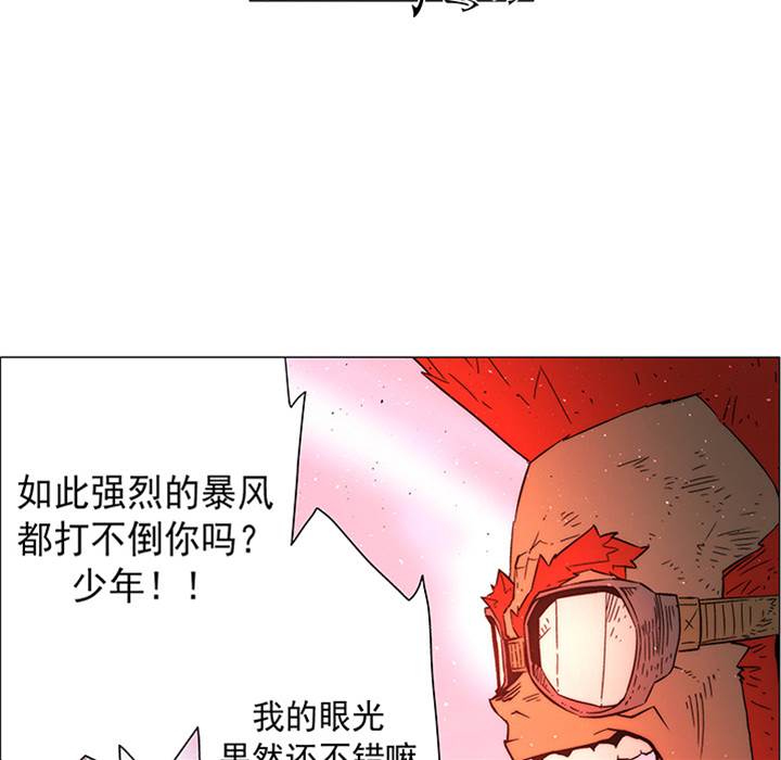 第 111 页