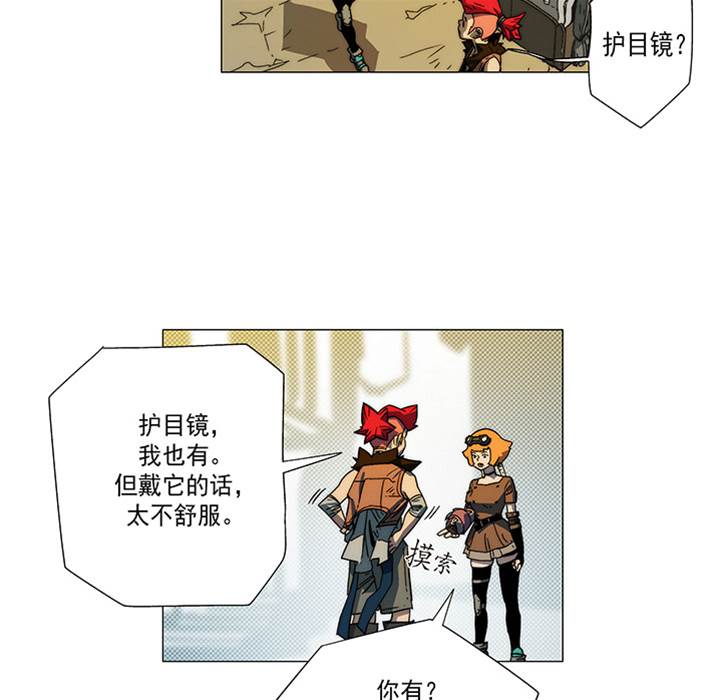 第 30 页