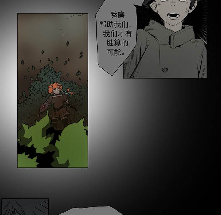 第 58 页