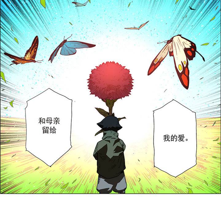 第 156 页