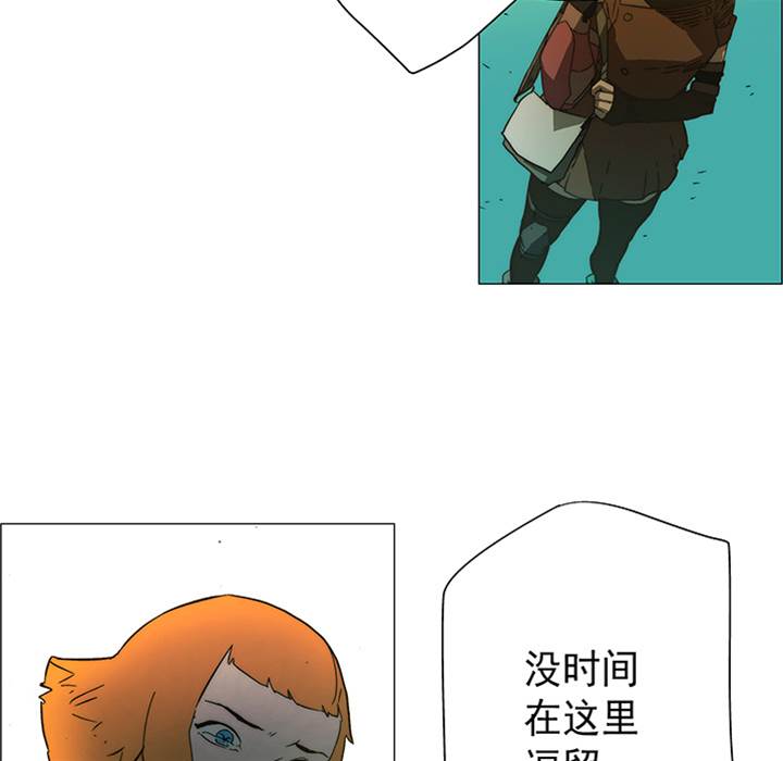 第 159 页