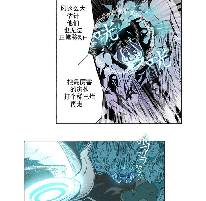 第 51 页