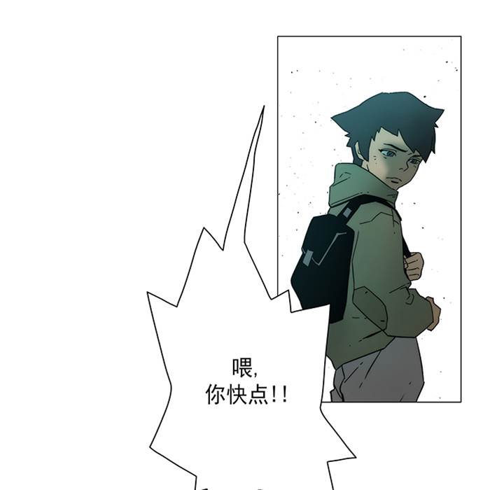 第 77 页