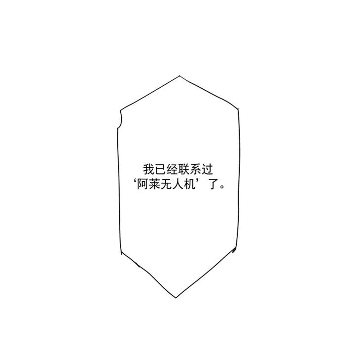 第 147 页