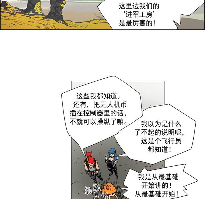 第 41 页