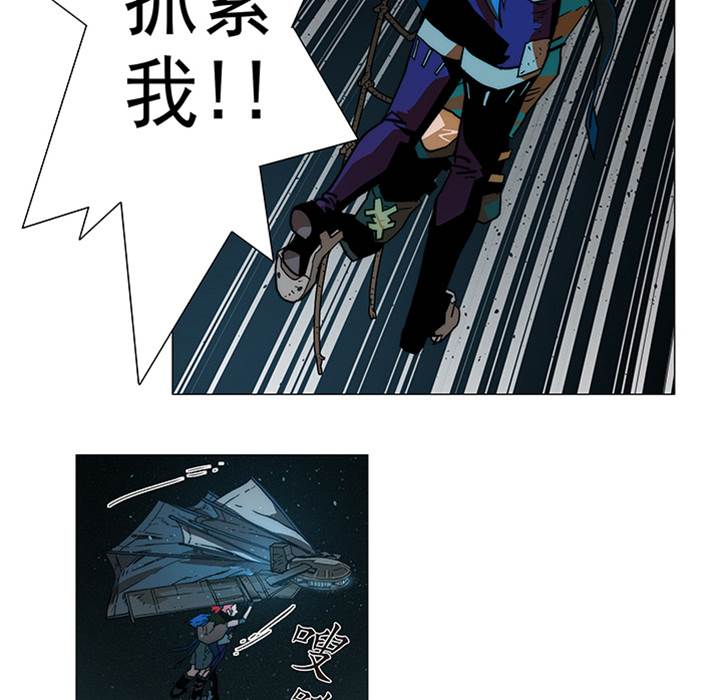 第 54 页