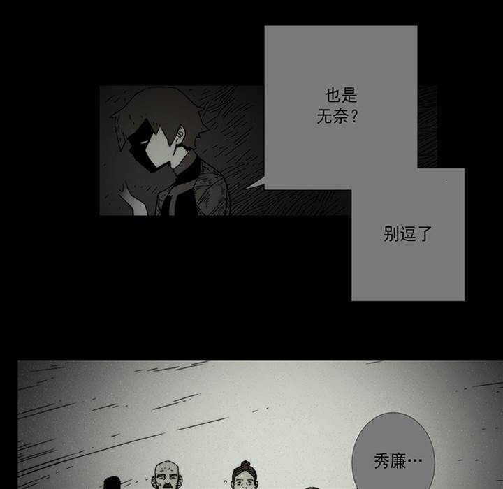 第 52 页