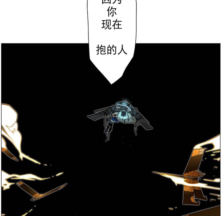第 99 页