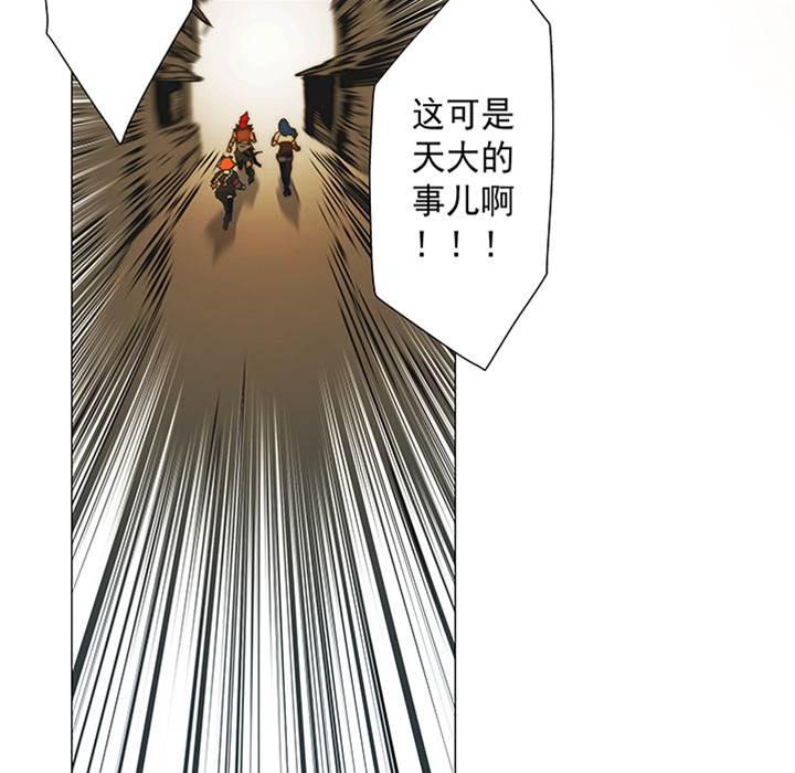 第 75 页
