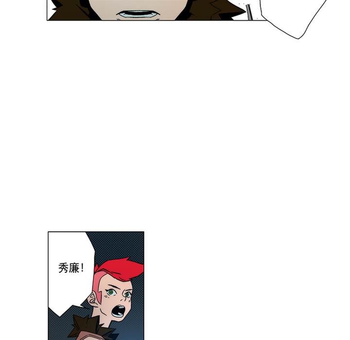 第 41 页