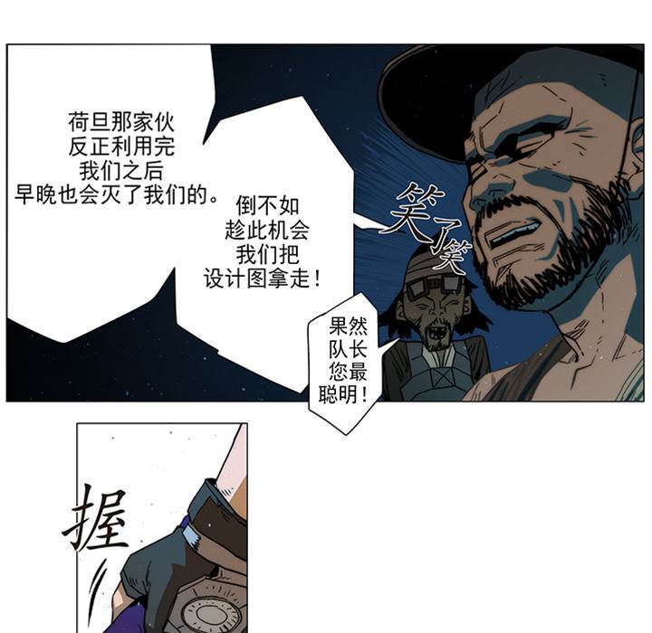 第 52 页