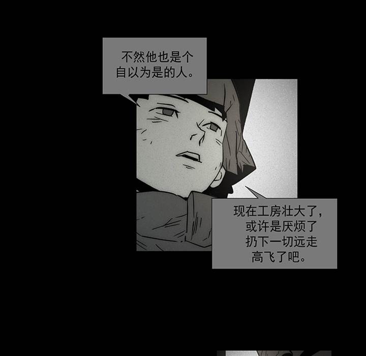 第 75 页