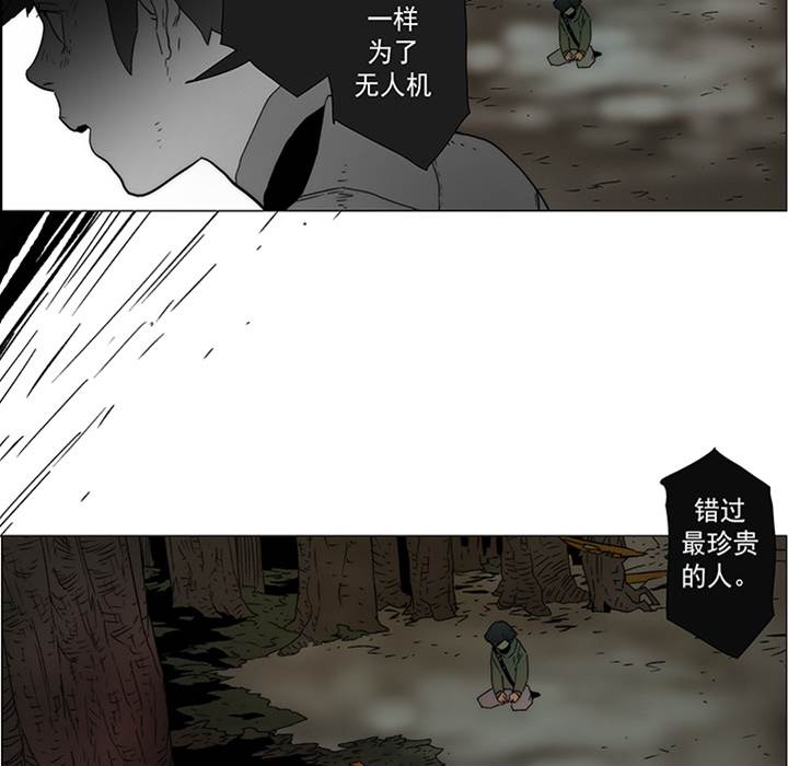 第 134 页