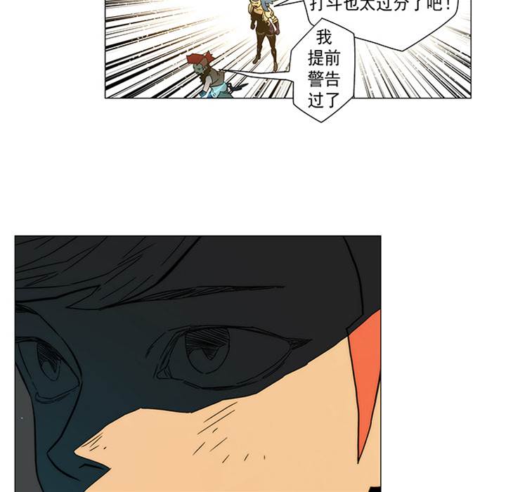 第 41 页