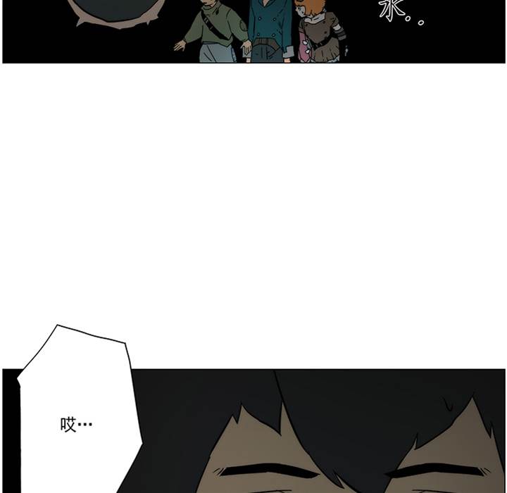 第 47 页