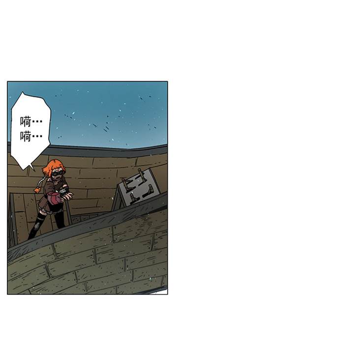 第 79 页