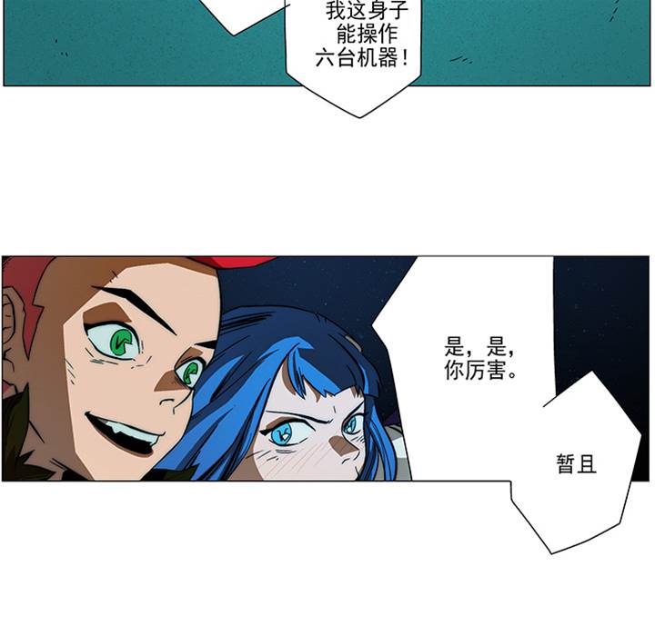 第 36 页