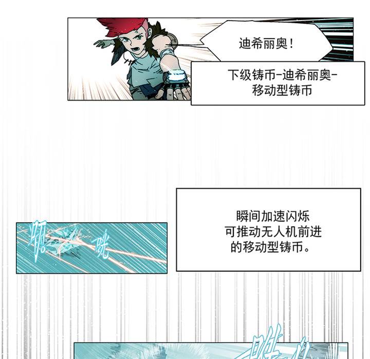 第 56 页