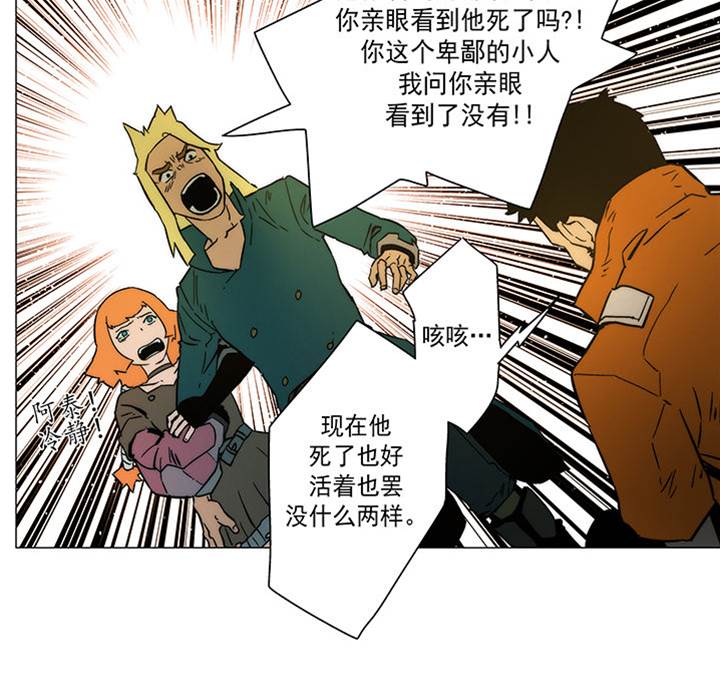 第 146 页