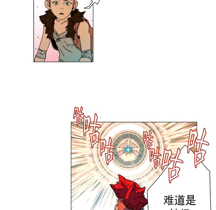 第 106 页