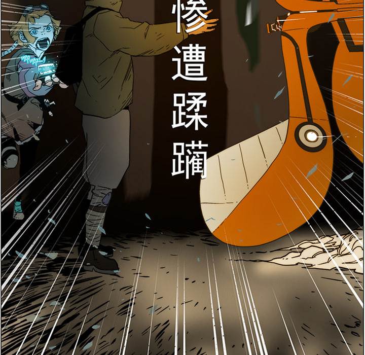 第 121 页