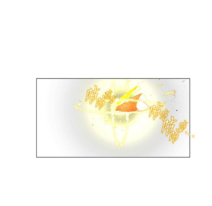 第 140 页