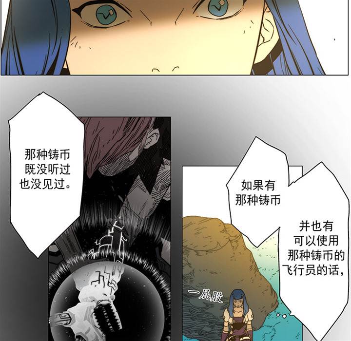 第 126 页