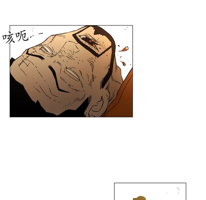 第 154 页