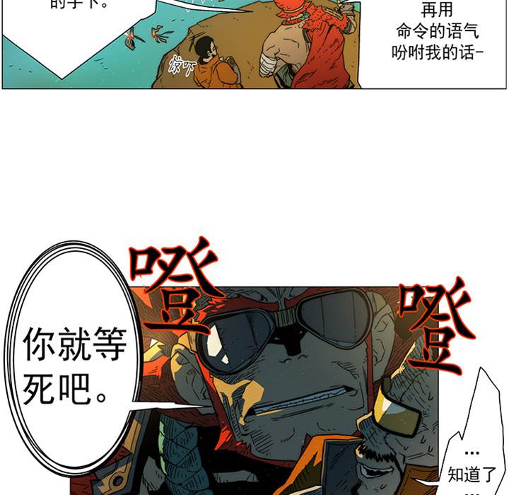 第 55 页