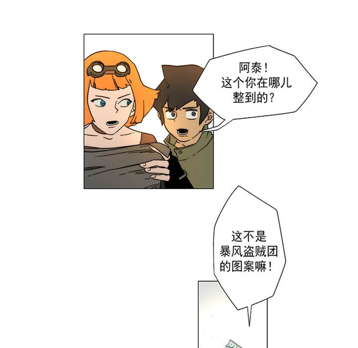 第 41 页