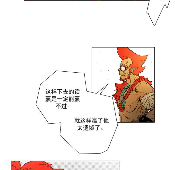 第 56 页