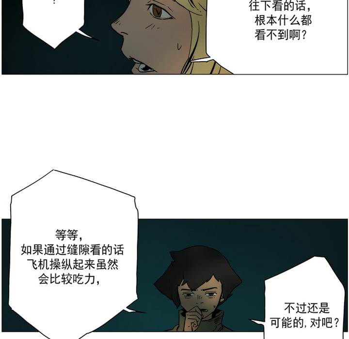 第 51 页