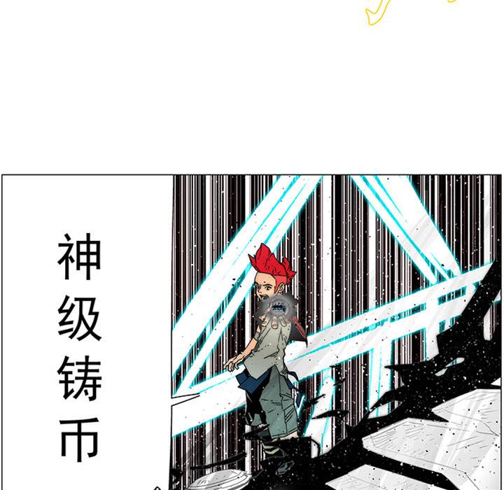 第 148 页