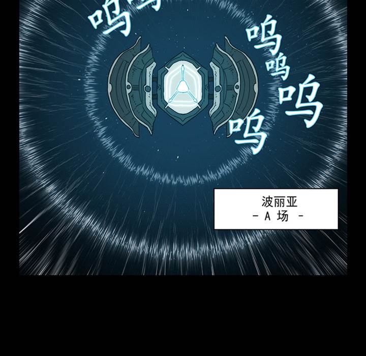 第 70 页