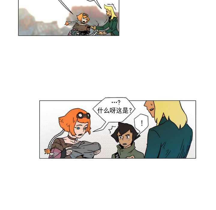 第 40 页