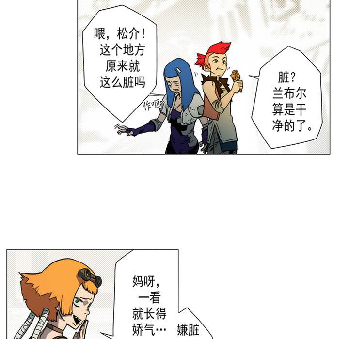 第 26 页