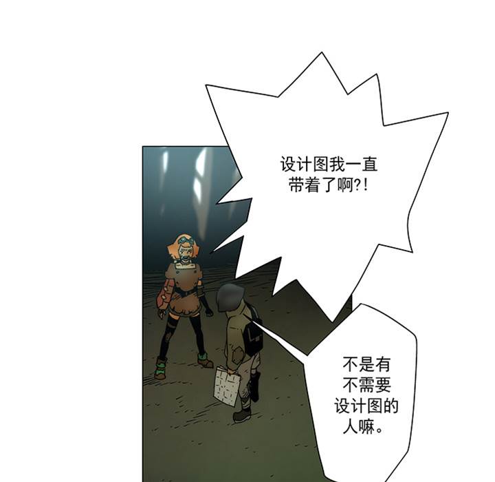 第 88 页
