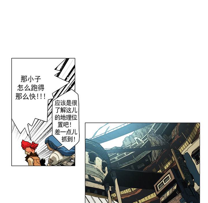 第 68 页