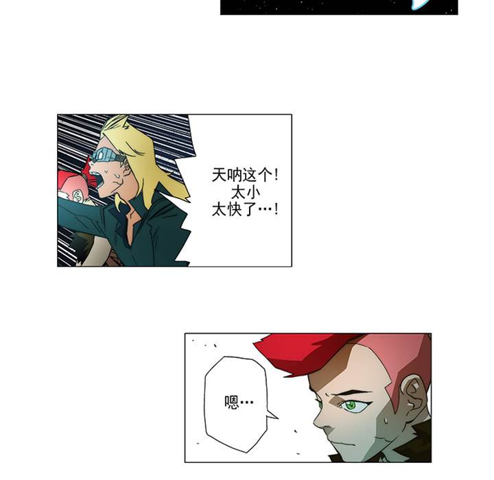 第 37 页