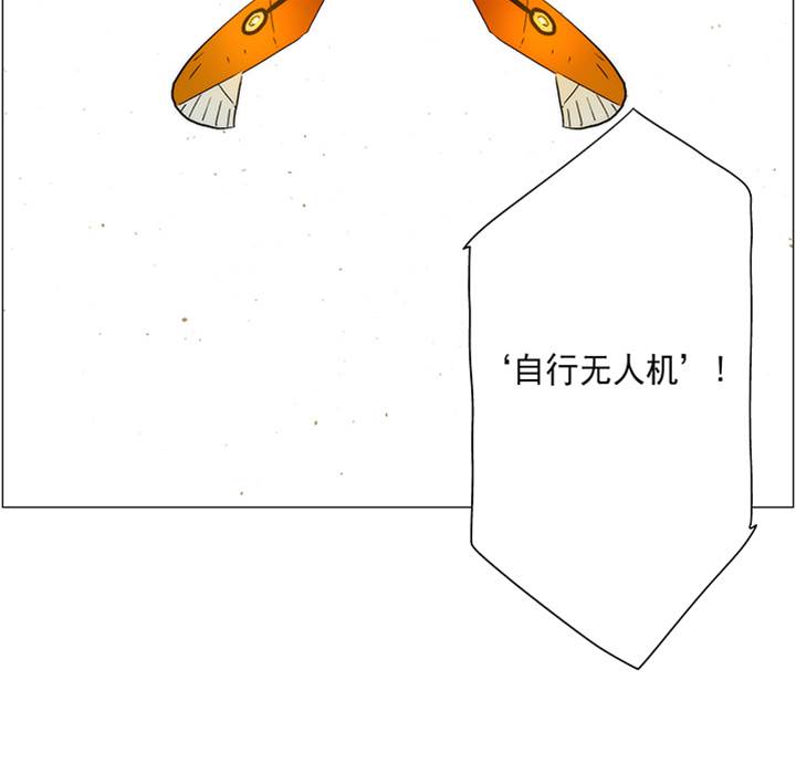 第 86 页